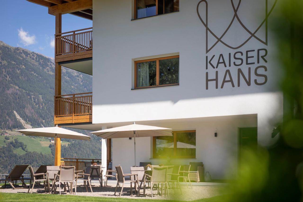 שנה Natur Residence Kaiser Hans מראה חיצוני תמונה